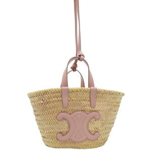 CELINE Teen Classic Panier Bag